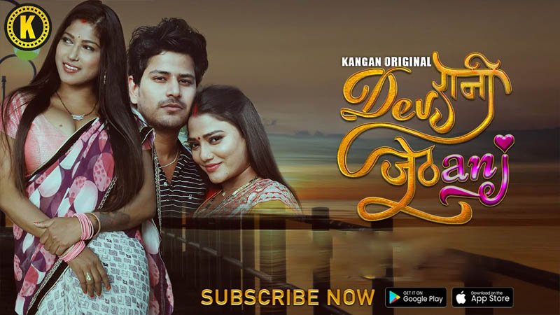 Devrani Jethani | Season 01 | Episode 02